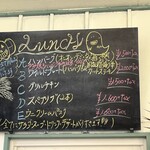 ARAI SHOUTEN - 今日のランチメニュー