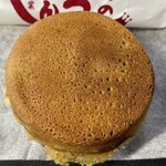 あじまん - 料理写真:『あじまん(つぶあん)』