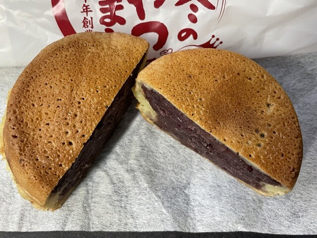 あじまん Aコープにしき町店 - 酒田（たい焼き・大判焼き）の写真