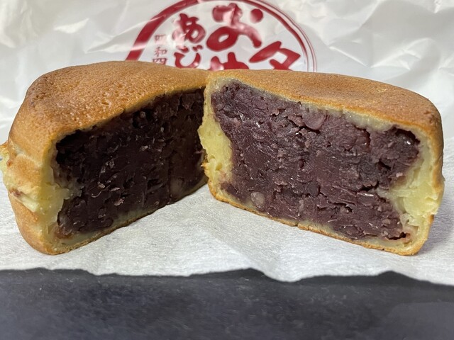 あじまん Aコープにしき町店 - 酒田（たい焼き・大判焼き）の写真