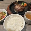 津の田ミート 西神中央店