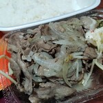 ほっともっと - 料理写真:Wラムジンギスカン弁当(肉2倍)