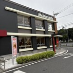 マクドナルド - 