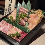 一鳥目 とり松 - 