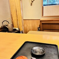 じき 宮ざわ - 