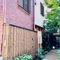 じき 宮ざわ - 