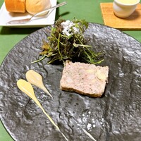かみくら - 
