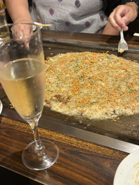 Kimura Ya Hon Ten photo 5