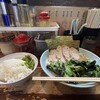 家家家 飯田橋店