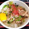 麺屋 はつがい 津志田店