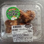 キッチンオリジン - 料理写真:若鶏の唐揚げサワークリームオニオン味(89g209円)