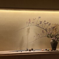 天ぷら 元吉 - 