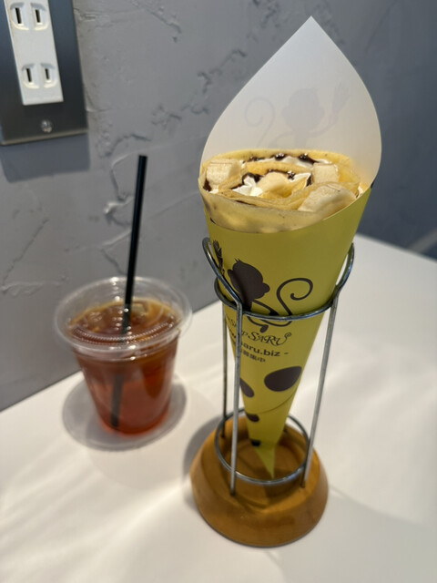 kurepushoppusarumidorikuten Midori Ku Ten photo 2