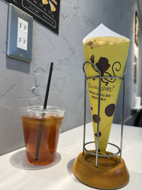 kurepushoppusarumidorikuten Midori Ku Ten