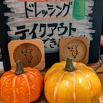 ベジバル チバットリア - パスタやリゾットに付くパラペーニョソースはテイクアウト出来るそうです♪チーバくんもいました♡