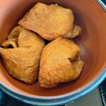 ペッタンくん - 