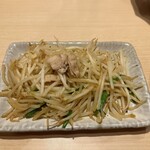 一軒め酒場 - 