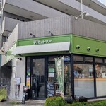 ベジバル チバットリア - お店外観♪