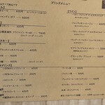 櫻PIZZA - 