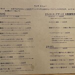 櫻PIZZA - 
