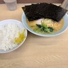 家系ラーメン 近藤家 川崎店