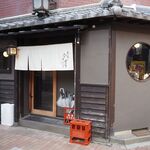 立ち鮨 ひでぞう - お店 外観