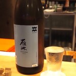 立ち鮨 ひでぞう - 雁木