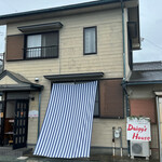 Daigy's House - 外観