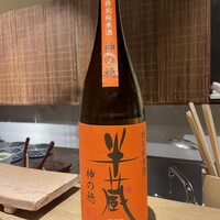 御幸町 田がわ - 