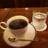 ブラジルコーヒー商会 栃木県庁前店