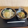 白川うどん