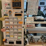 クイックキッチン ケイ - 