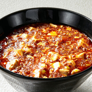 中国料理 四川飯店_2