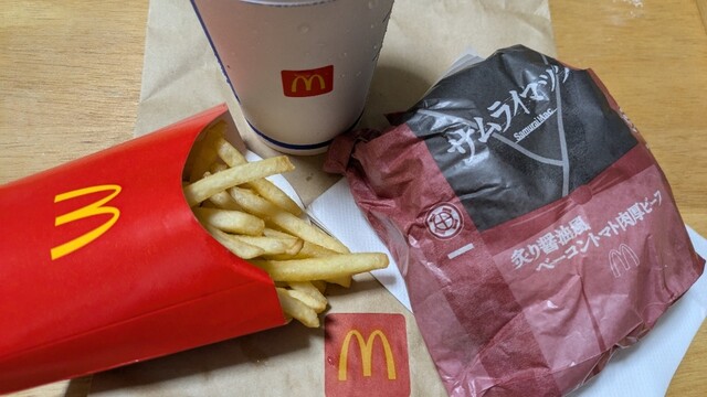 マクドナルド ザ・モール仙台長町店 - 長町南（ハンバーガー）