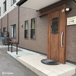 カフェ いっぽ - Café いっぽ 外観