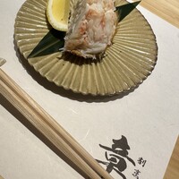 割烹 章月 - 