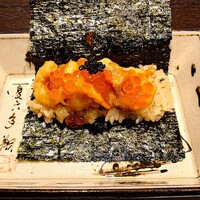 神楽坂 よこ田 - 