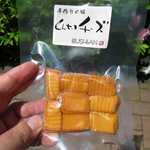 柳丸 - 料理写真:カットくんせいチーズ￥３７９