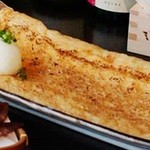 Sakeno Daimasu - 顔より“おっきな”油揚げ