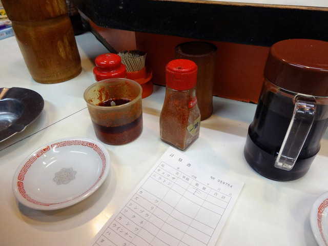 Gyouzanomatabee 久留米市 餃子 食べログ 繁體中文