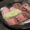 黒毛和牛専門 焼肉スタジアムJan 大塚本店
