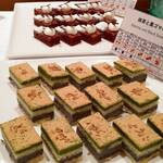 ブラスリー ハーモニー - 抹茶と黒ゴマのガトー