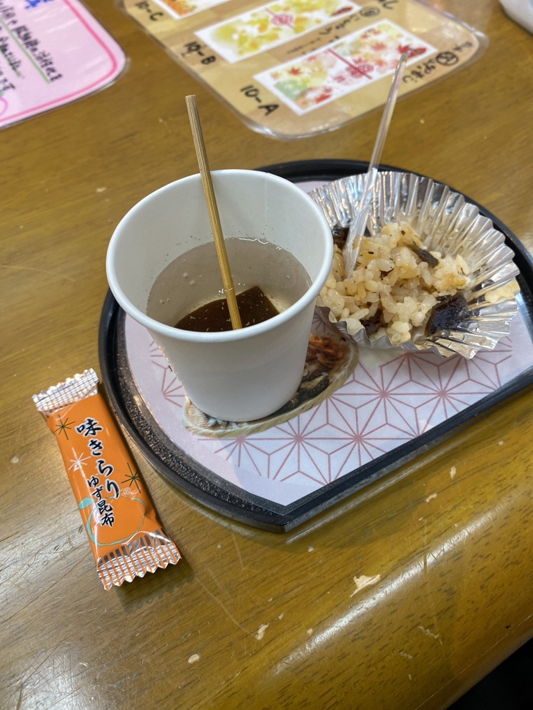 写真 : 舞昆のこうはら 天王寺店 （マイコンノコウハラ