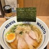 麺屋 和人 天王寺北口本店