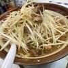 ラーメン丸仙