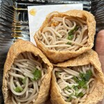 四季彩館ベジぱーく - 