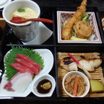 旬味酒菜 中鉢  - 