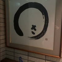 わさ - 