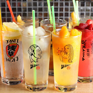 ジャストミート_1