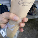 チャノキ カナザワ - 疲れた身体にしみわたる！